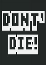 ����DONT DIE!v1.0���°�