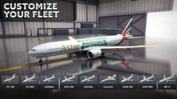 机场模拟器2026Airport Simulator 2026截图2