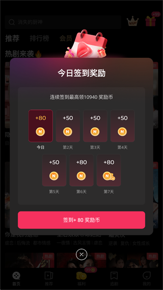 netshort�ٷ����İ�2.2.5��ͼ3