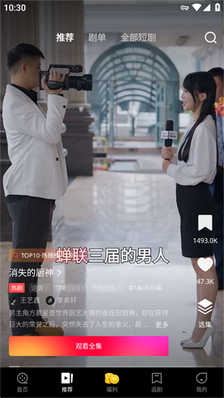 netshort�ٷ����İ�2.2.5��ͼ2