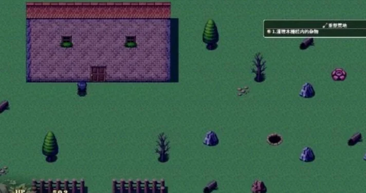 冒险与经商The Adventure Business游戏截图2
