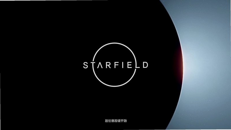 星空3Star Sky 3截图2