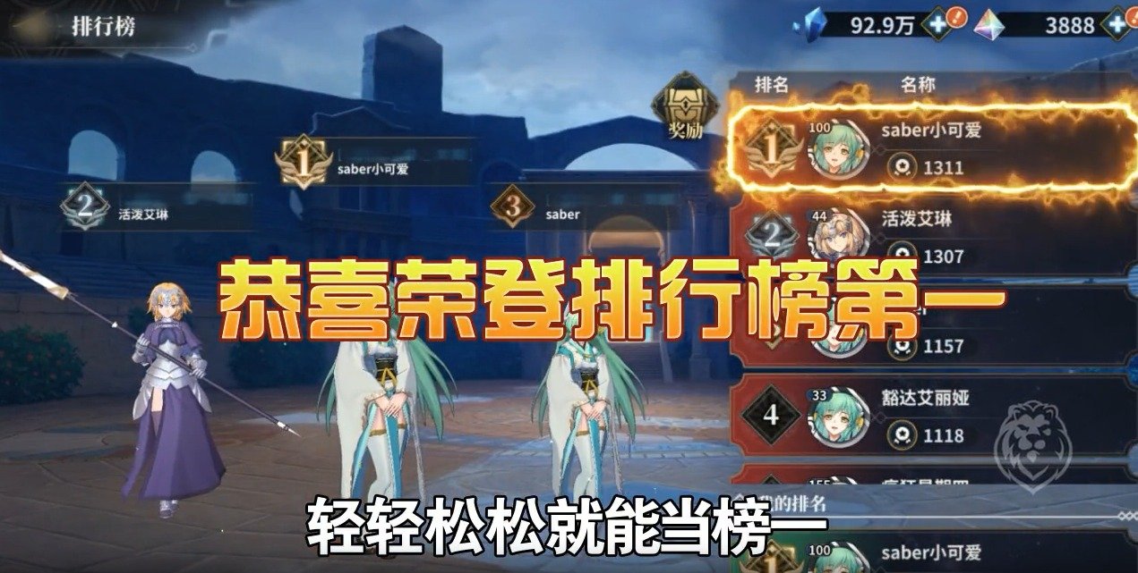 ��;֮���ٷ����°�1.0.1��׿���ͼ2