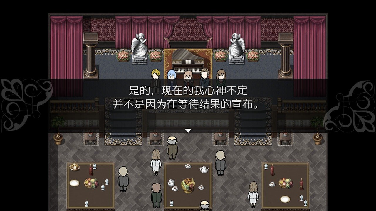 ��Ű��ŵ����Noel The Mortal Fate S1-7��ͼ2