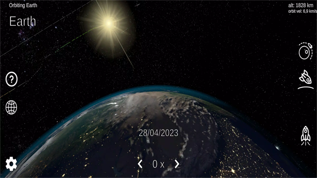 模拟太阳系截图3