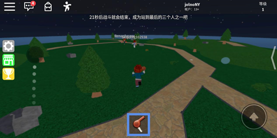 �޲���˹���ʷ�2026���°�v2.714.1096���°��ͼ4