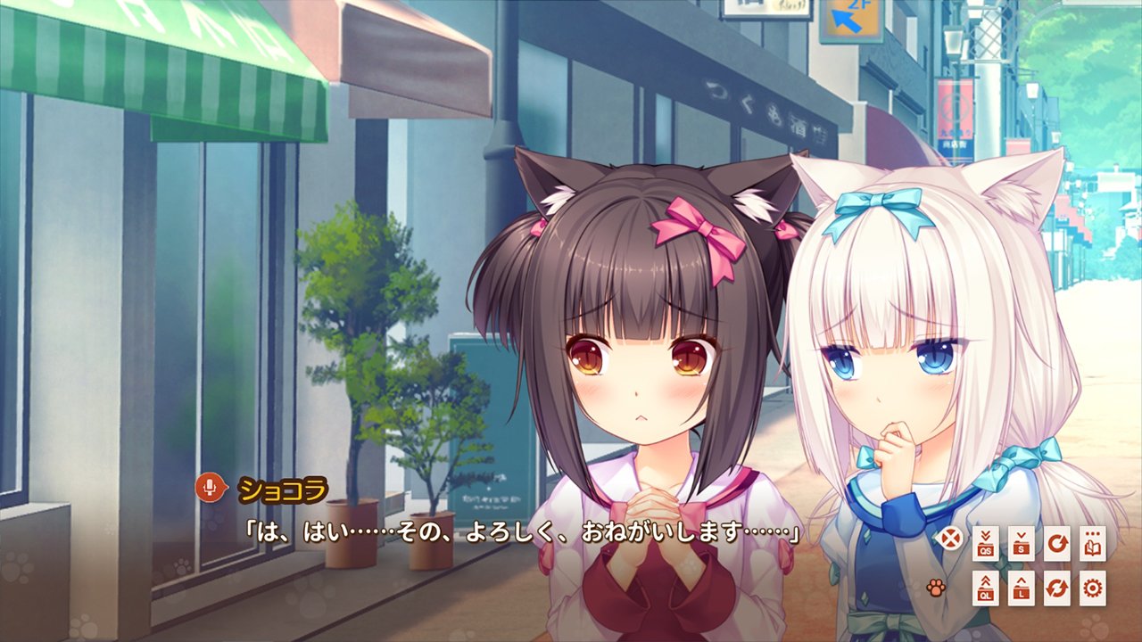 NEKOPARA-Extra �ɿ����������� Extra��ͼ1
