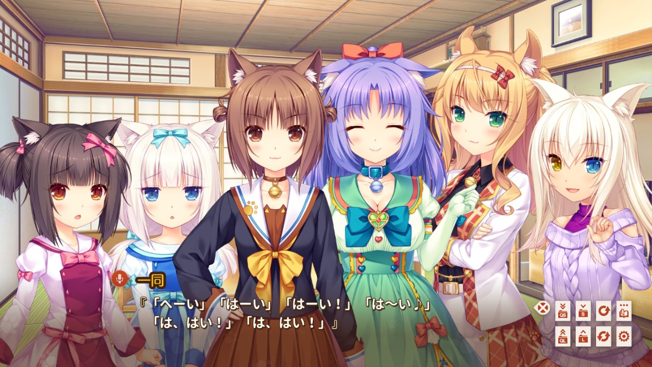 NEKOPARA-Extra �ɿ����������� Extra��ͼ2