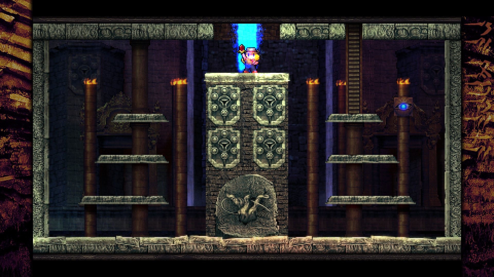 穆拉纳秘宝2La-Mulana 2截图2