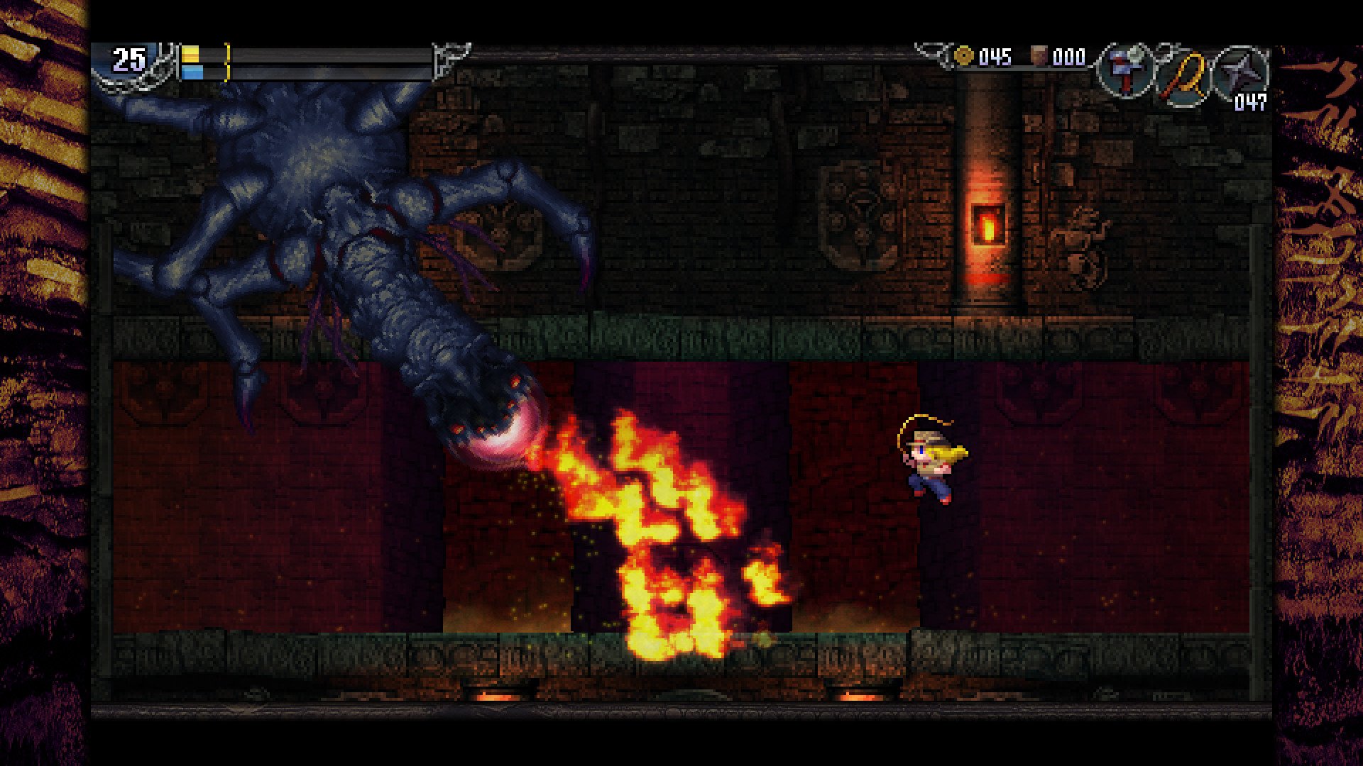 穆拉纳秘宝2La-Mulana 2截图0
