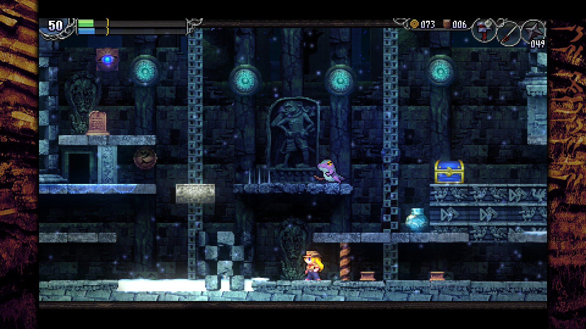穆拉纳秘宝2La-Mulana 2截图3