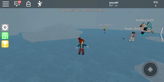 �޲���˹����2026���°�v2.729.839���°��ͼ1
