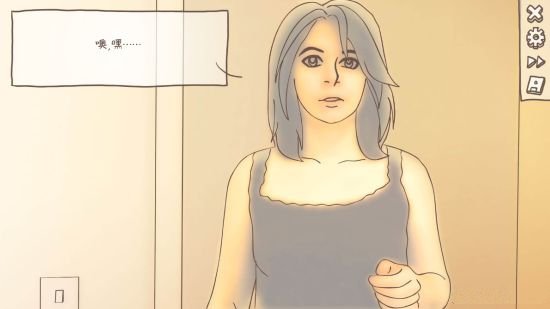 һҹ��(One Night Stand)��ͼ1