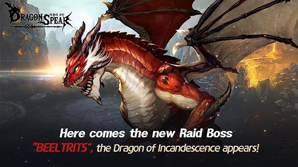 龙之矛Dragon Spear截图0