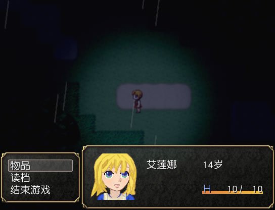梦幻之馆中文版 梦幻之馆中文版