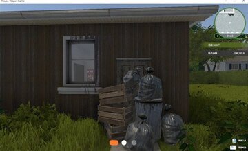 house flipper����