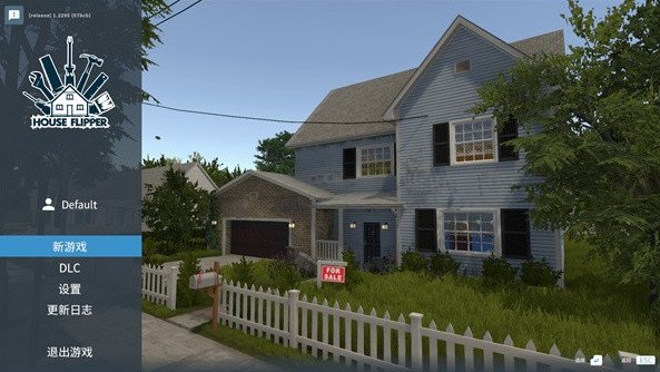house flipper������ͼ2