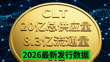 һ�ŷŴ��3D��ɫCLT������д����������Ŀ���š�20���ܹ�Ӧ�����͡�8.3����ͨ��������������������������ɫ���ֻ��������㣬�����·���ӫ���̸�����ע��2026���·������ݡ��������͸�����ŵĸо���