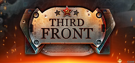 第三战线:二战(Third Front: WWII) 游戏战斗画面 步兵坦克协同