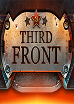第三战线:二战Third Front: WWIIv1.0 2026官方版