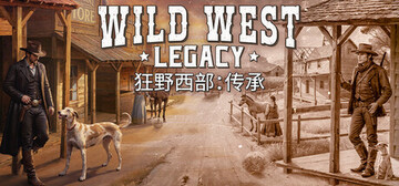 生长:狂野西部(GROW: Wild West)游戏画面 西部冒险玩法