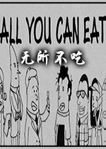 ��������All You Can Eat��Ϸv1.0.0��Ѱ�
