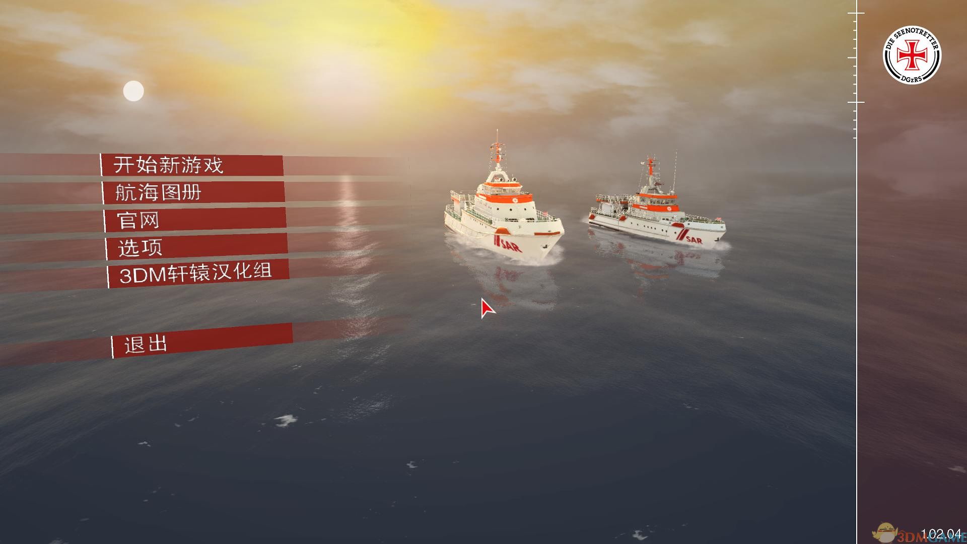����Ԯ��(Ship Rescue)��Ϸ������ ��Ԯ�� �籩 ����