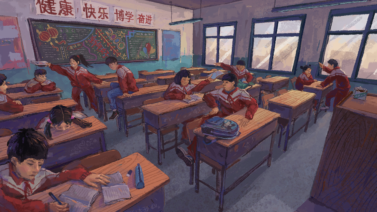 完美的一天截图0