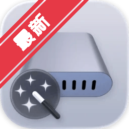 Magic Disk Cleaner��ʱ�ļ����� for Mac����