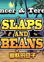 幽默的豆子Slaps Beans1.2.0 官方版