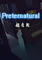 超自然Preternatural1.0 官方版