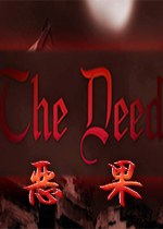 ���The Deed����
