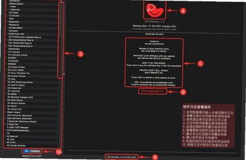 Serial Box �������кŴ�ȫ for Mac