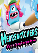 脑袋捕手Headsnatchersv1.0 免费版