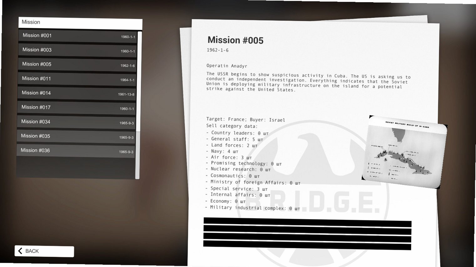 �鱨����Intelligence Trader��ͼ2