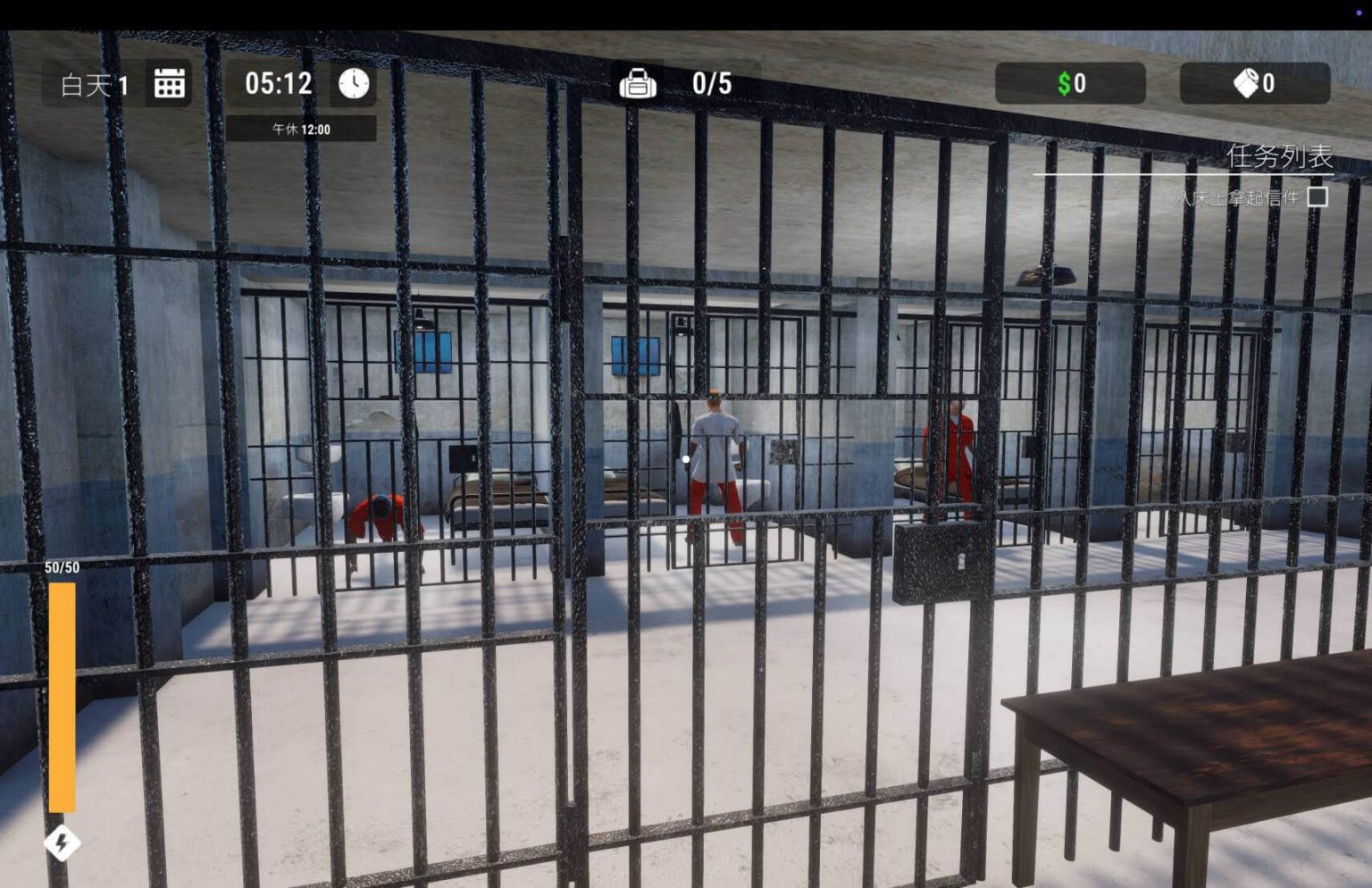 ����Խ��(Elium - Prison Escape)��ͼ1