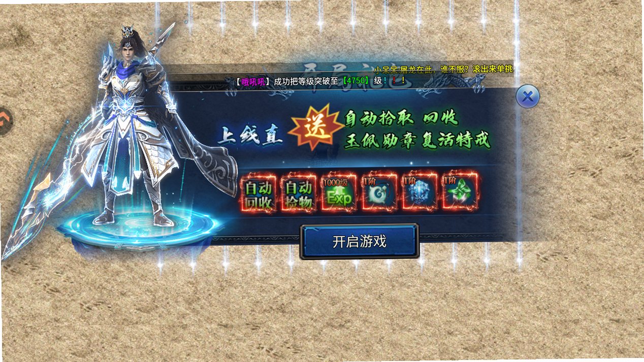 �һ�ʳ�(��������)����9991.1���°��ͼ2
