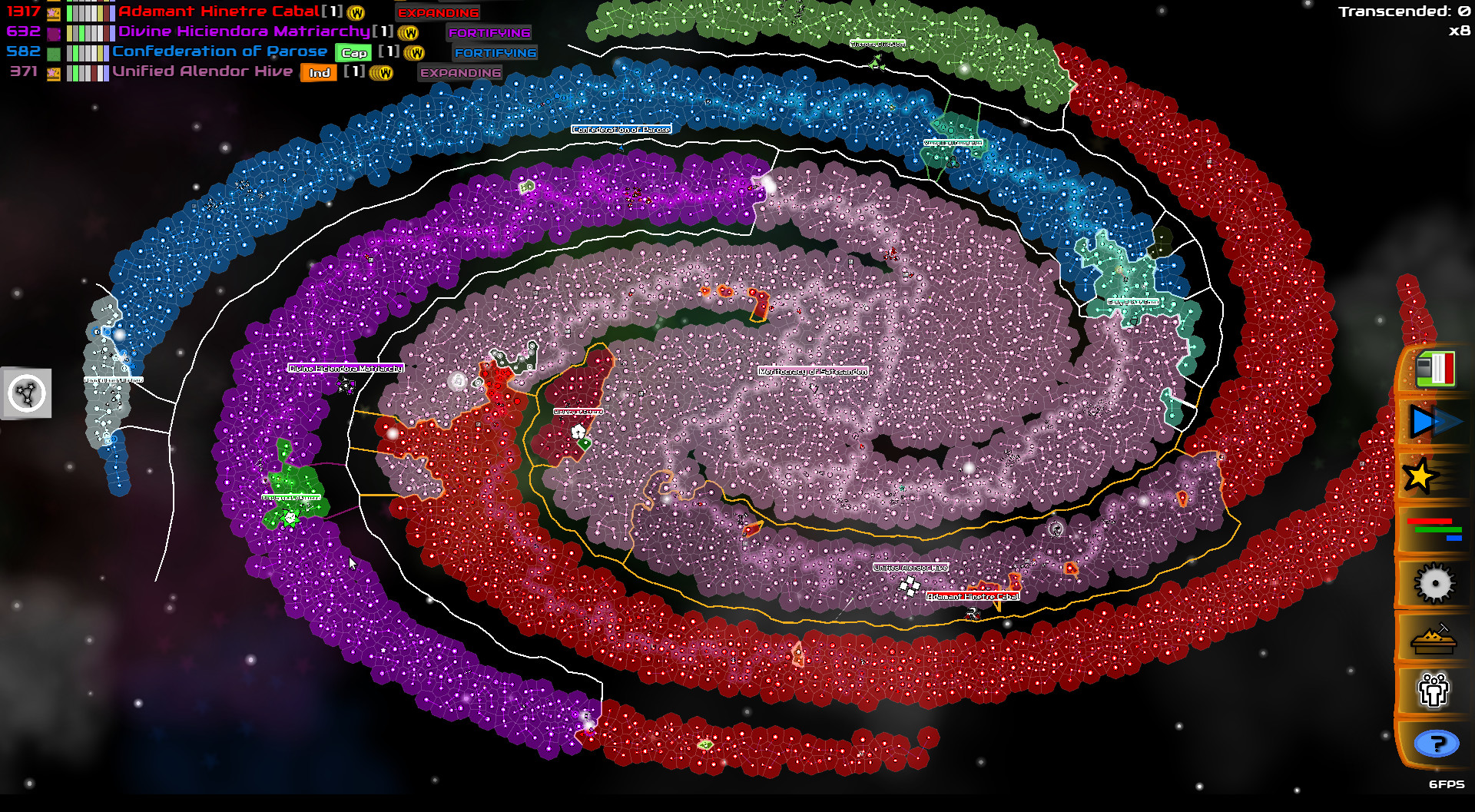 星系模拟器截图0