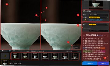 Aiarty Image Enhancer(AI ͼ����ǿ���޸�) for Mac