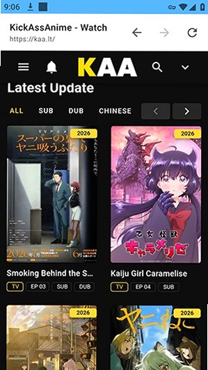 wotaku漫画小说阅读器官方版1.0.0截图0