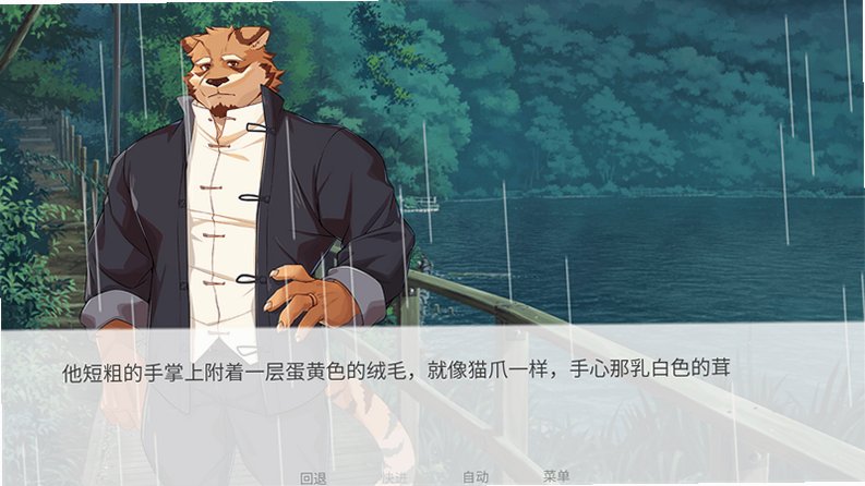 预览图