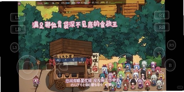 盖世游戏Steam模拟器手机免费版6.0.9安卓版截图3