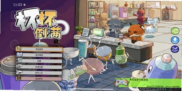 盖世游戏Steam模拟器手机免费版6.0.9安卓版截图2