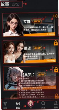 �����ɶ�XAPP�ٷ�����