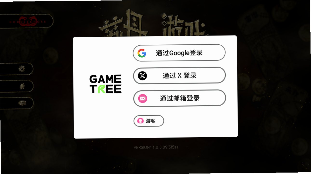 苏丹的游戏中文版(Sultans Game)1.0.5最新版截图1