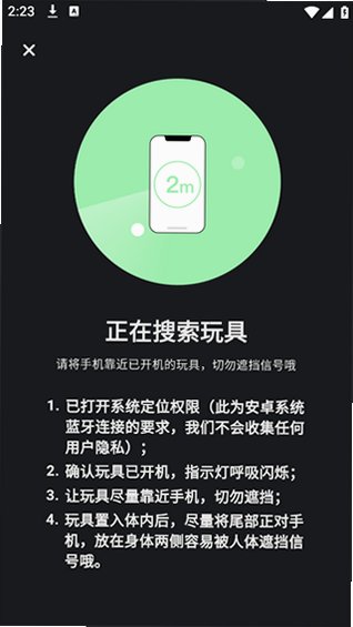 �����ɶ�XAppԶ�̿������°汾1.4.0��ͼ2