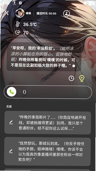 �����ɶ�XAppԶ�̿������°汾1.4.0��ͼ1