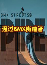 ͨ��BMX�ֵ���2026��Ѱ�