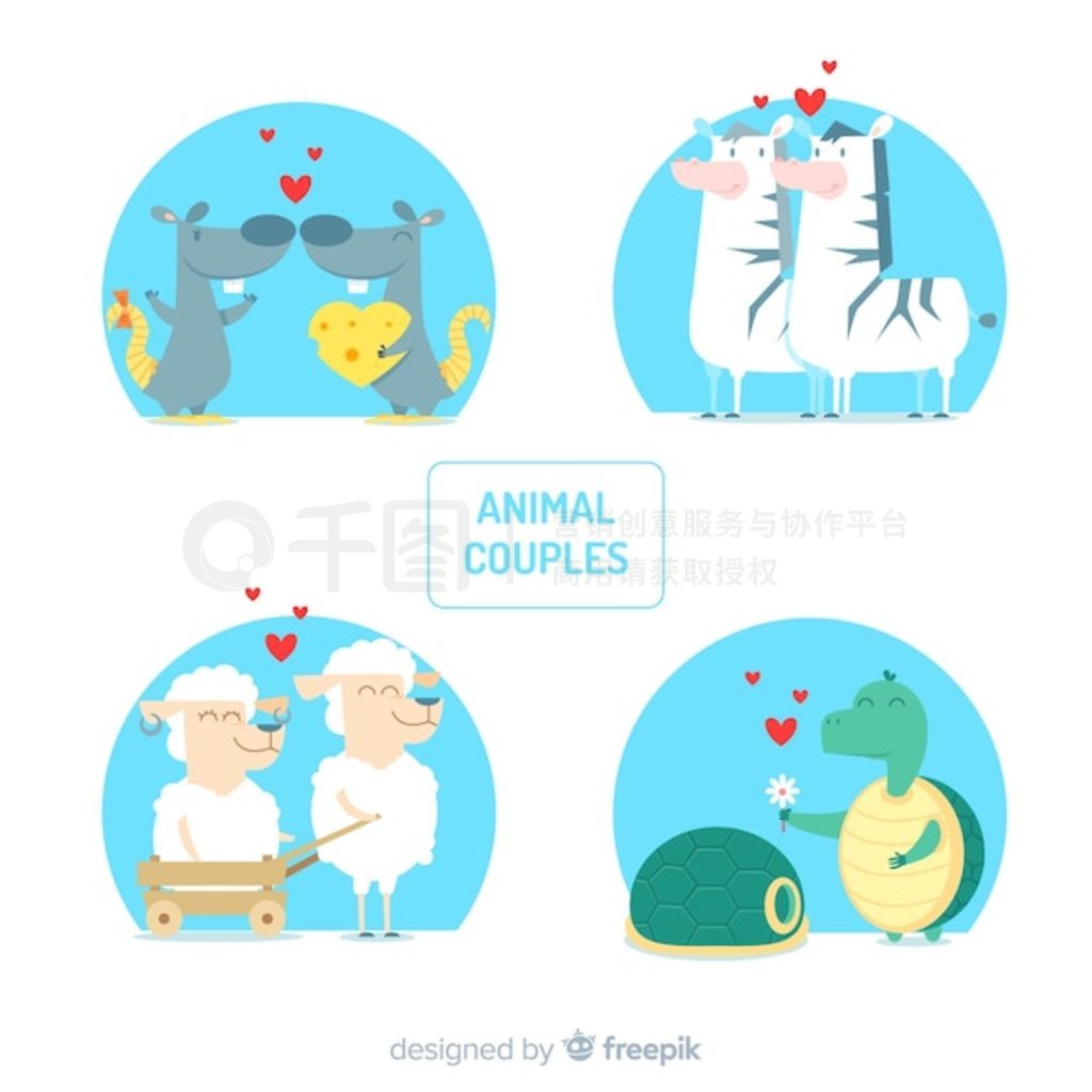 ��������Animal Lover��ͼ4