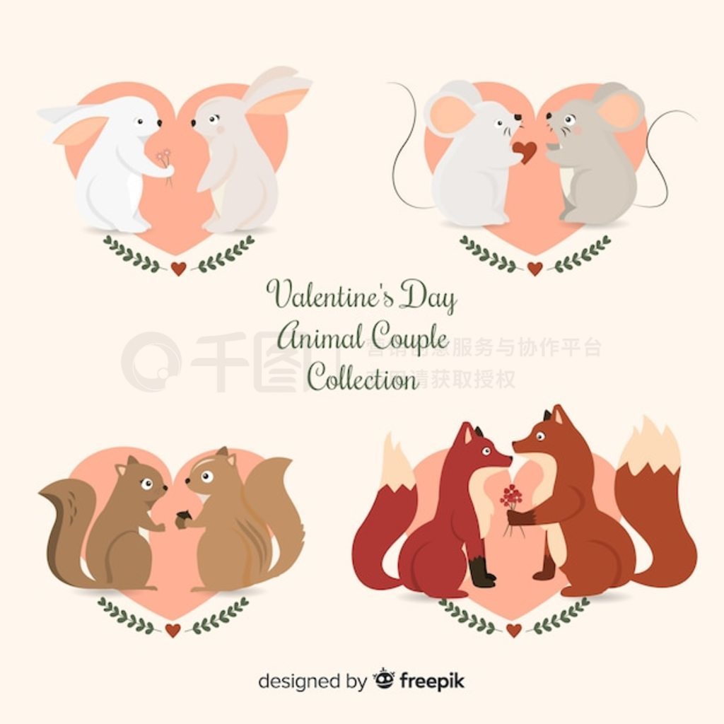 ��������Animal Lover��ͼ2